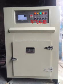 吳江華飛電熱設備 專業電子儀器烘箱、精密烘箱與實驗室烘箱解決方案